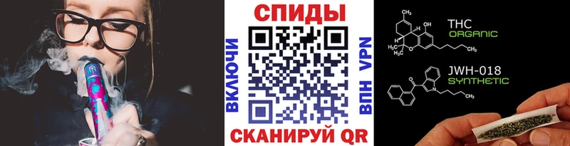 БУТИРАТ бутик  Североуральск 