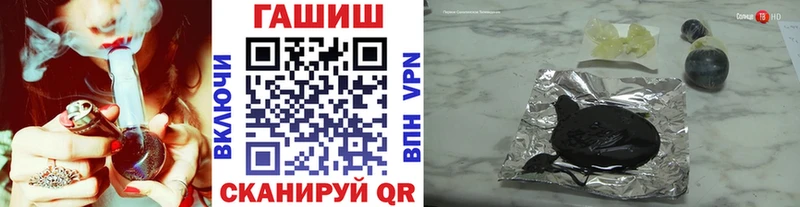 Гашиш Ice-O-Lator Североуральск