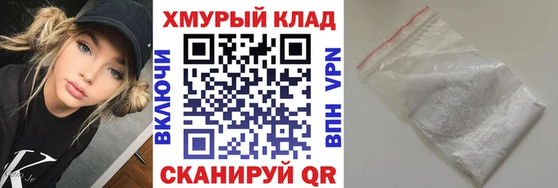 ГЕРОИН VHQ  цены наркотик  Североуральск 