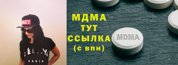 spice Михайловка