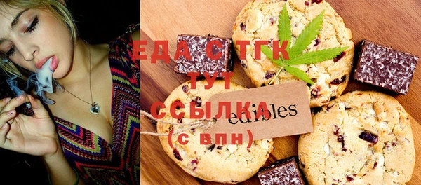 spice Михайловка