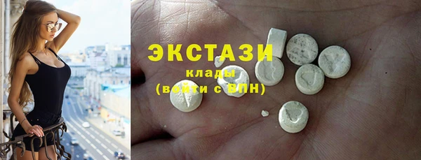хмурый Михайлов