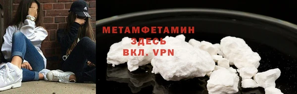 spice Михайловка