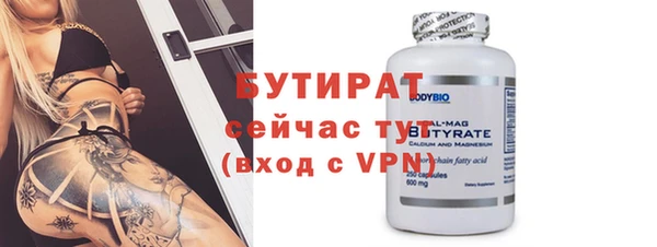 spice Михайловка