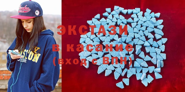 spice Михайловка