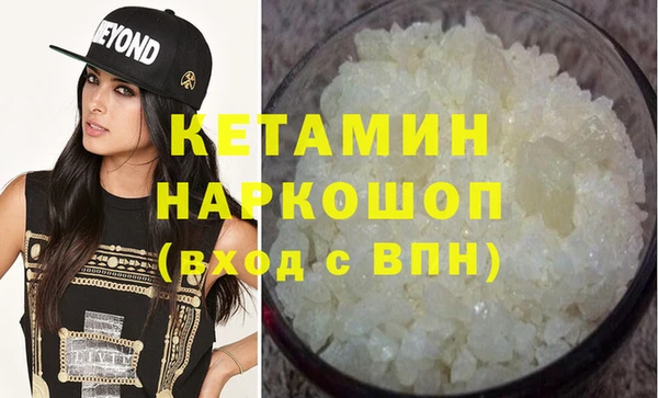 хмурый Михайлов