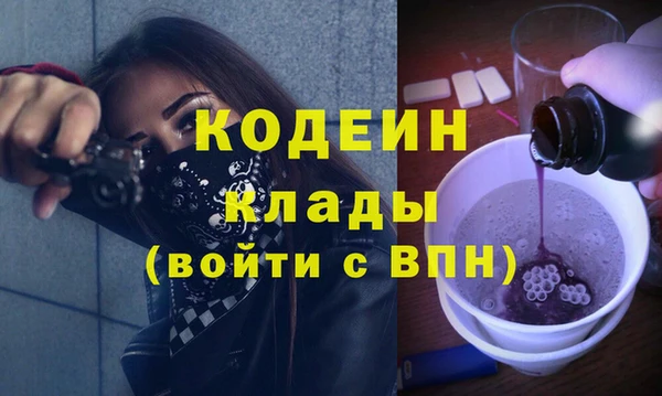 spice Михайловка