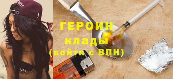 хмурый Михайлов