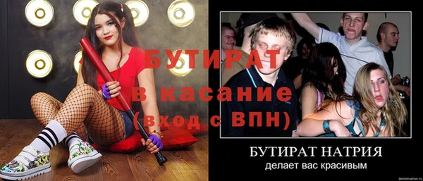 spice Михайловка
