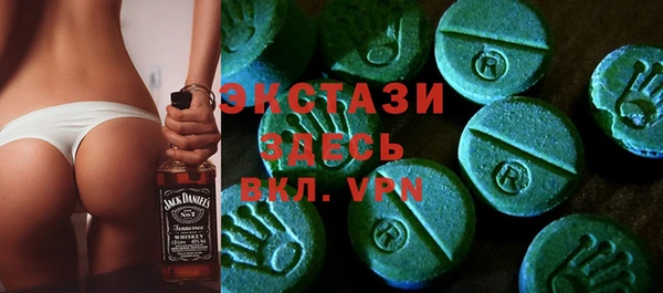 spice Михайловка
