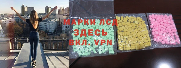 хмурый Михайлов