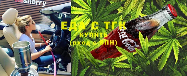 хмурый Михайлов