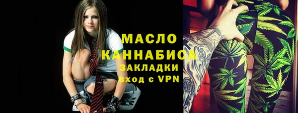 spice Михайловка