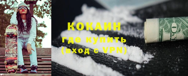хмурый Михайлов