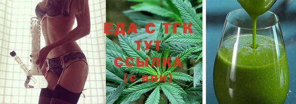 spice Бабаево