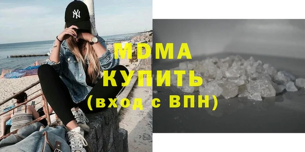 spice Михайловка